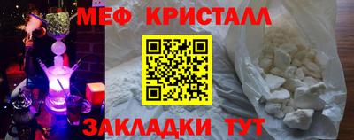 метадон Коммунар