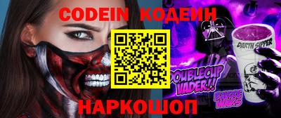 метадон Коммунар