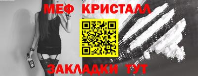 метадон Коммунар