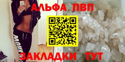 метадон Коммунар