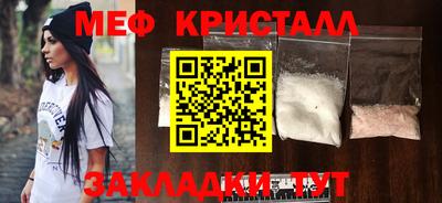твердый Комсомольск-на-Амуре