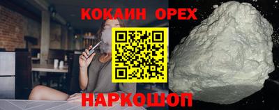 метадон Коммунар