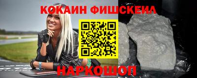 твердый Комсомольск-на-Амуре