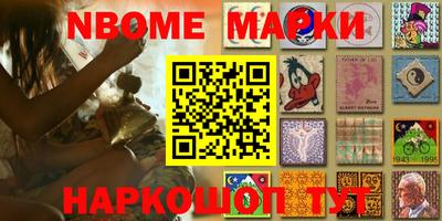 метадон Коммунар