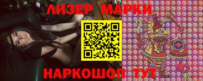 твердый Комсомольск-на-Амуре