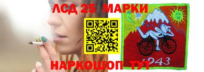 метадон Коммунар