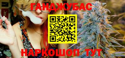 твердый Комсомольск-на-Амуре