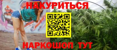 молекула духа Конаково