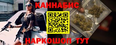 молекула духа Конаково