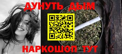 твердый Комсомольск-на-Амуре