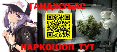 твердый Комсомольск-на-Амуре