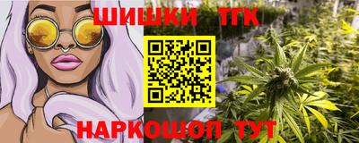 твердый Комсомольск-на-Амуре