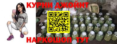 метадон Коммунар