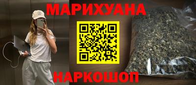 метадон Коммунар