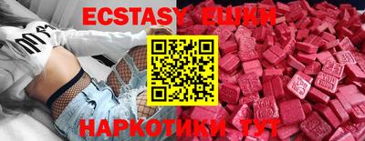 твердый Комсомольск-на-Амуре