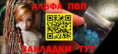 метадон Коммунар