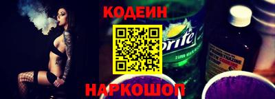 метадон Коммунар