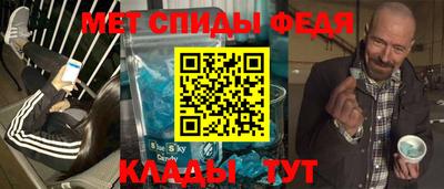 метадон Коммунар
