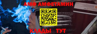 метадон Коммунар