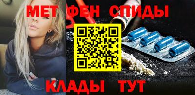 твердый Комсомольск-на-Амуре