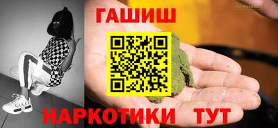 метадон Коммунар