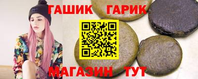 метадон Коммунар