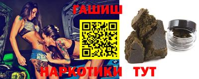 твердый Комсомольск-на-Амуре