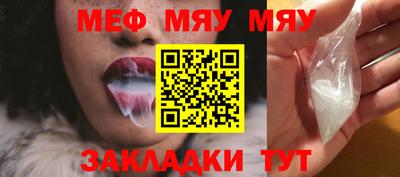 метадон Коммунар