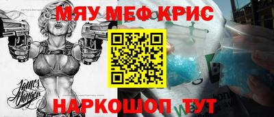 метадон Коммунар