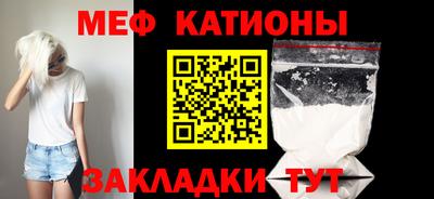 твердый Комсомольск-на-Амуре