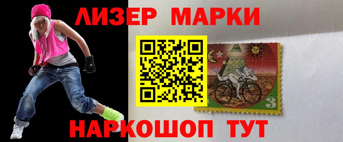 ЛСД экстази ecstasy Екатеринбург